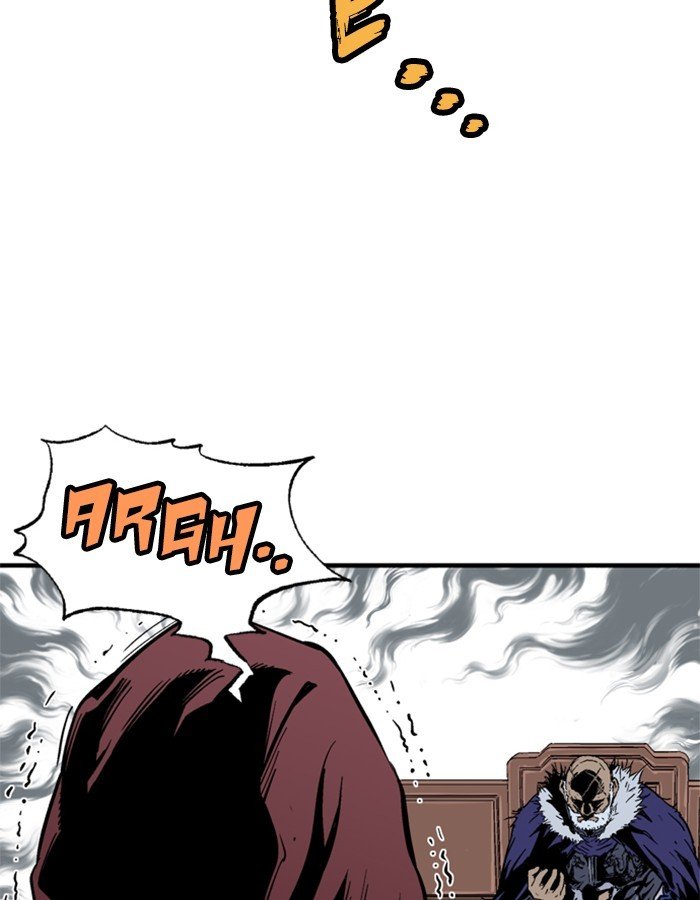 Read Gosu ENGLISH Manga Online