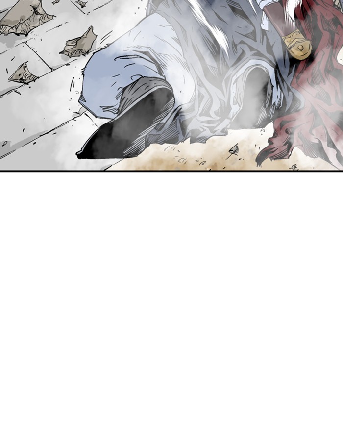 Read Gosu ENGLISH Manga Online