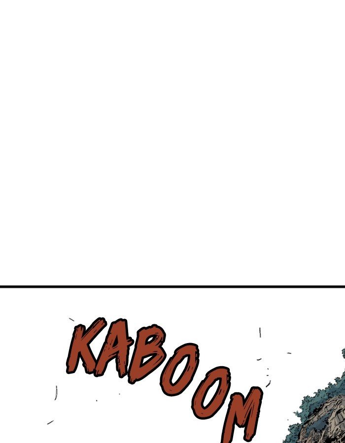 Read Gosu ENGLISH Manga Online