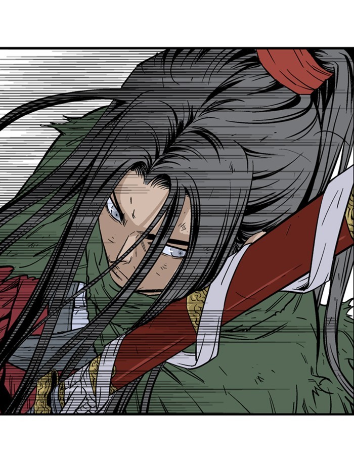 Read Gosu ENGLISH Manga Online