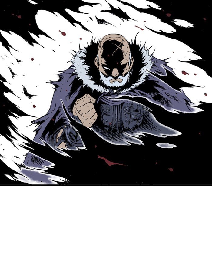 Read Gosu ENGLISH Manga Online