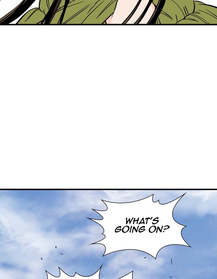 Read Gosu ENGLISH Manga Online