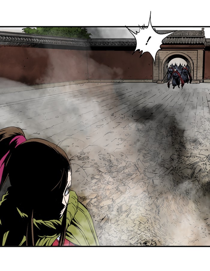 Read Gosu ENGLISH Manga Online