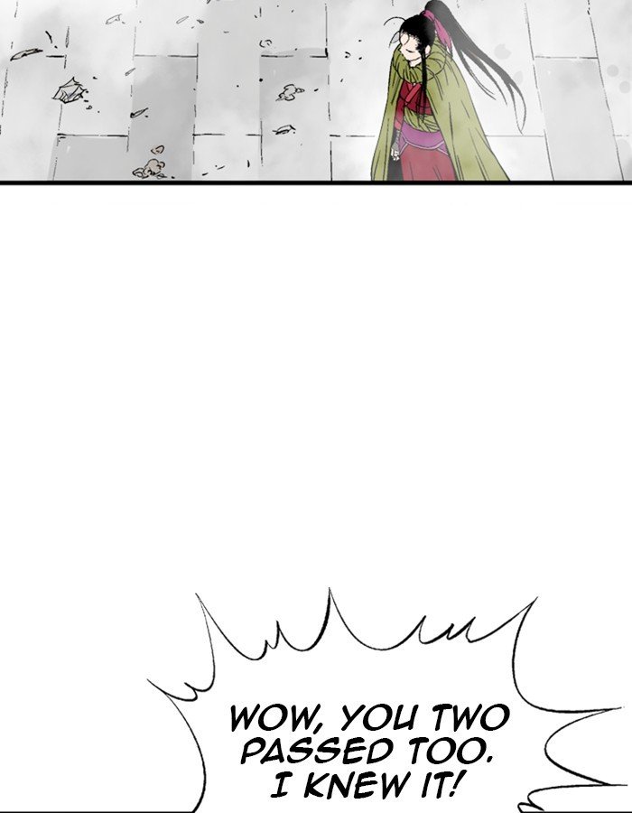 Read Gosu ENGLISH Manga Online