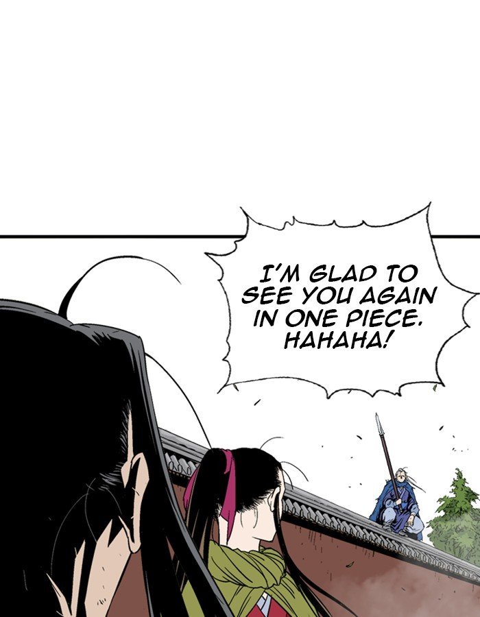 Read Gosu ENGLISH Manga Online