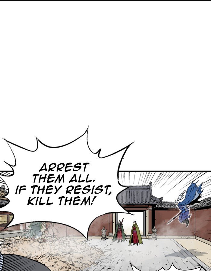 Read Gosu ENGLISH Manga Online