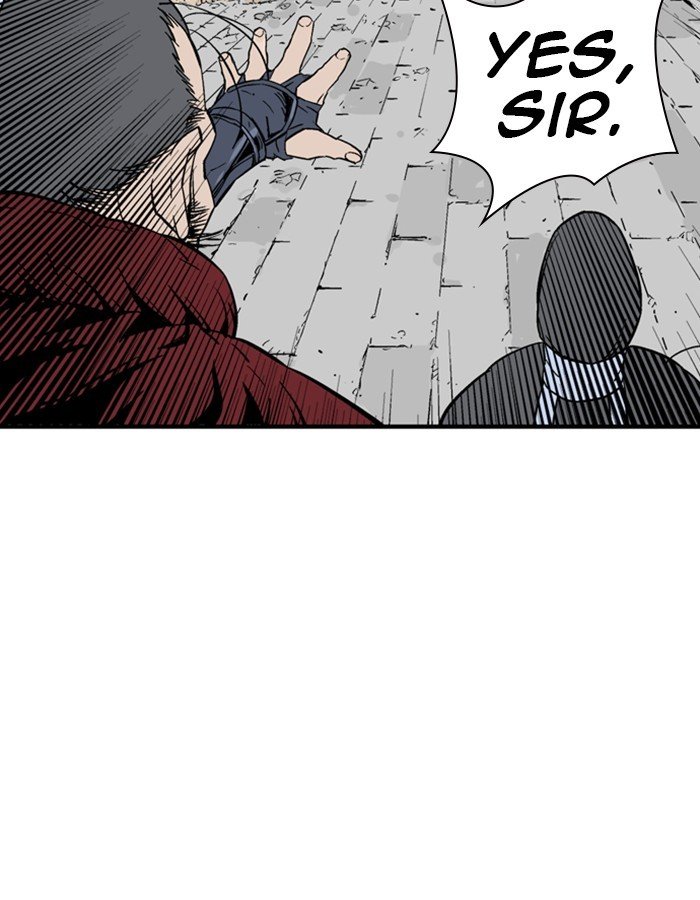 Read Gosu ENGLISH Manga Online