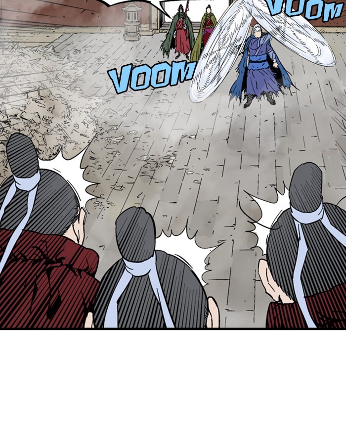 Read Gosu ENGLISH Manga Online