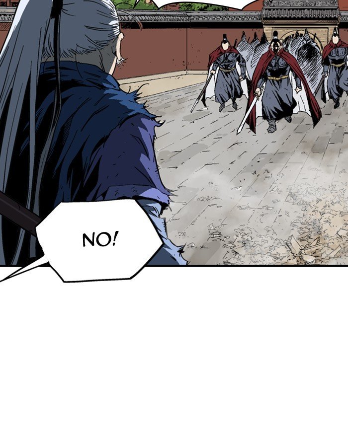 Read Gosu ENGLISH Manga Online