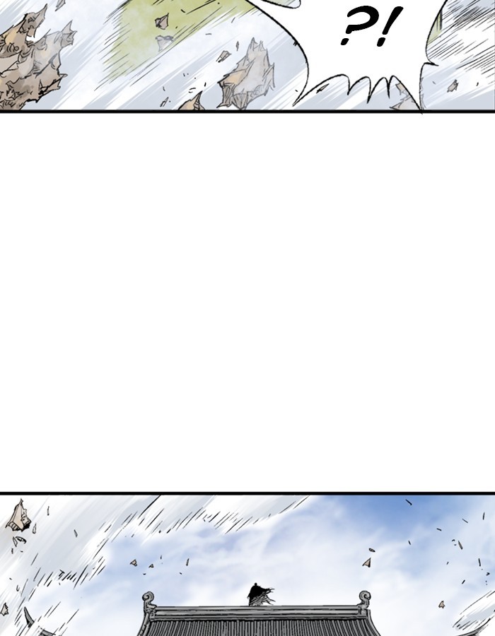 Read Gosu ENGLISH Manga Online