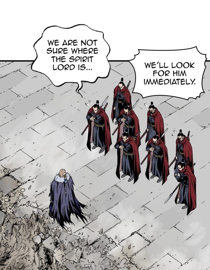 Read Gosu ENGLISH Manga Online