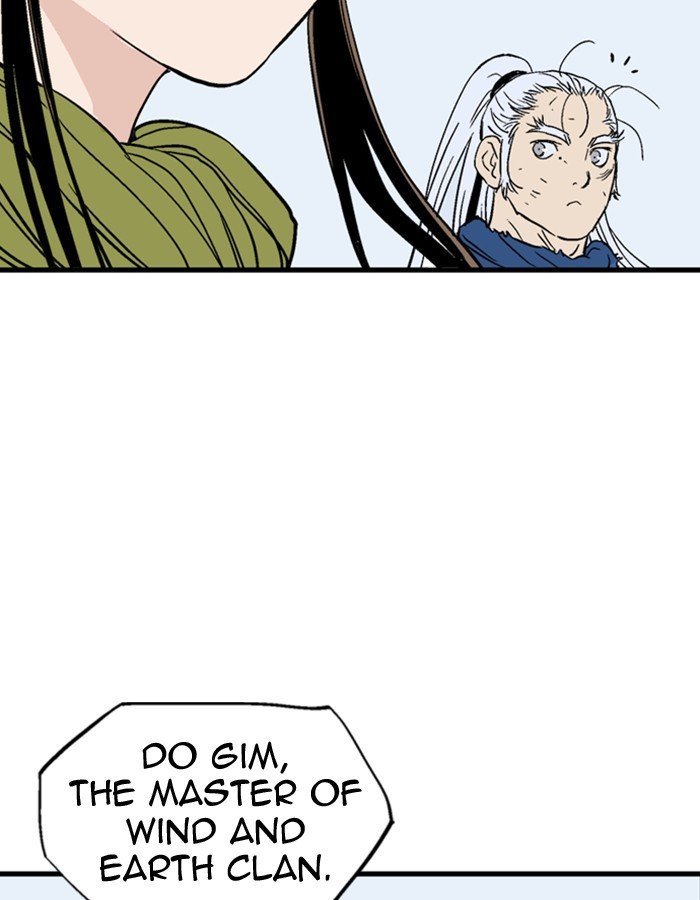 Read Gosu ENGLISH Manga Online