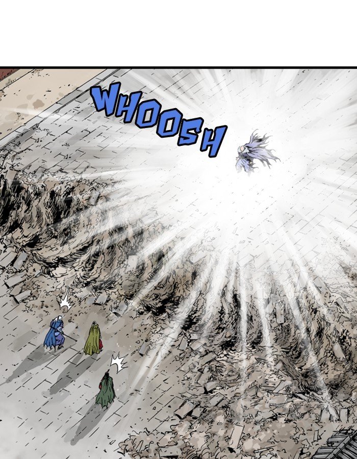 Read Gosu ENGLISH Manga Online