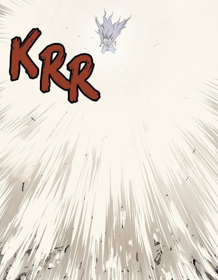 Read Gosu ENGLISH Manga Online