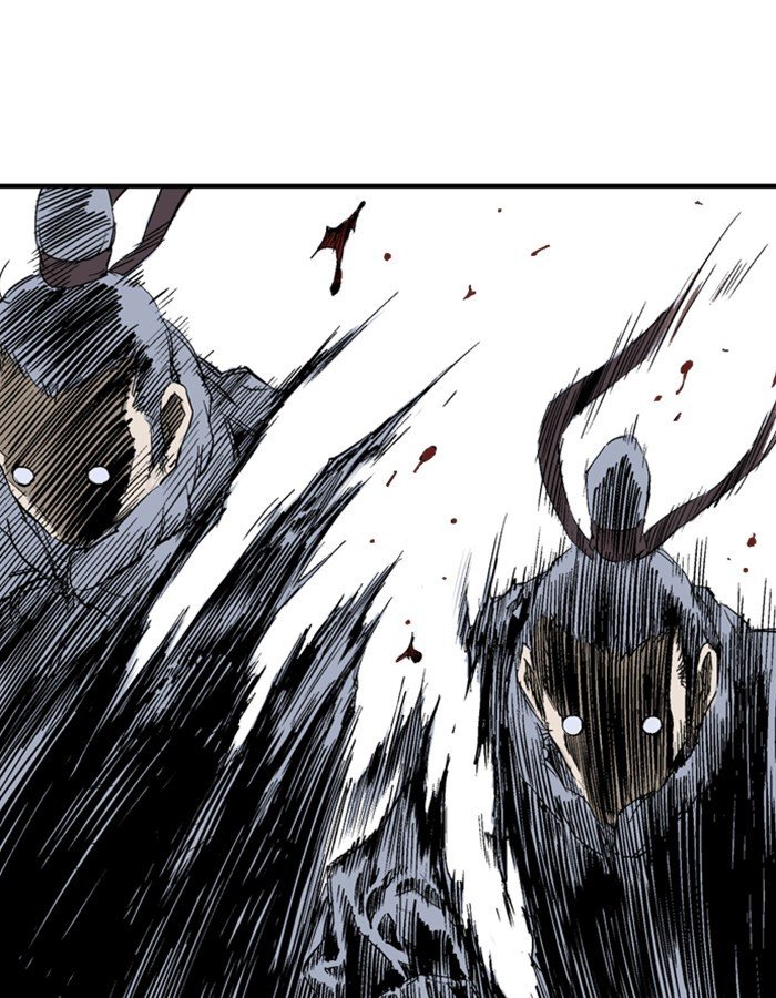 Read Gosu ENGLISH Manga Online