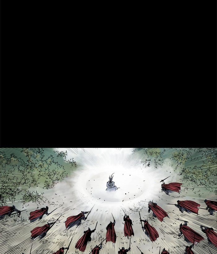 Read Gosu ENGLISH Manga Online