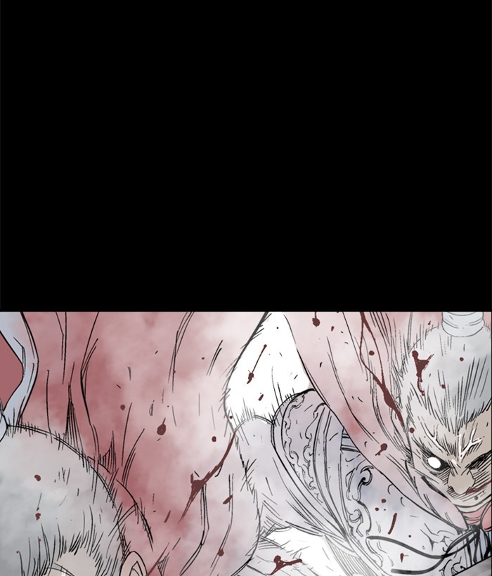 Read Gosu ENGLISH Manga Online