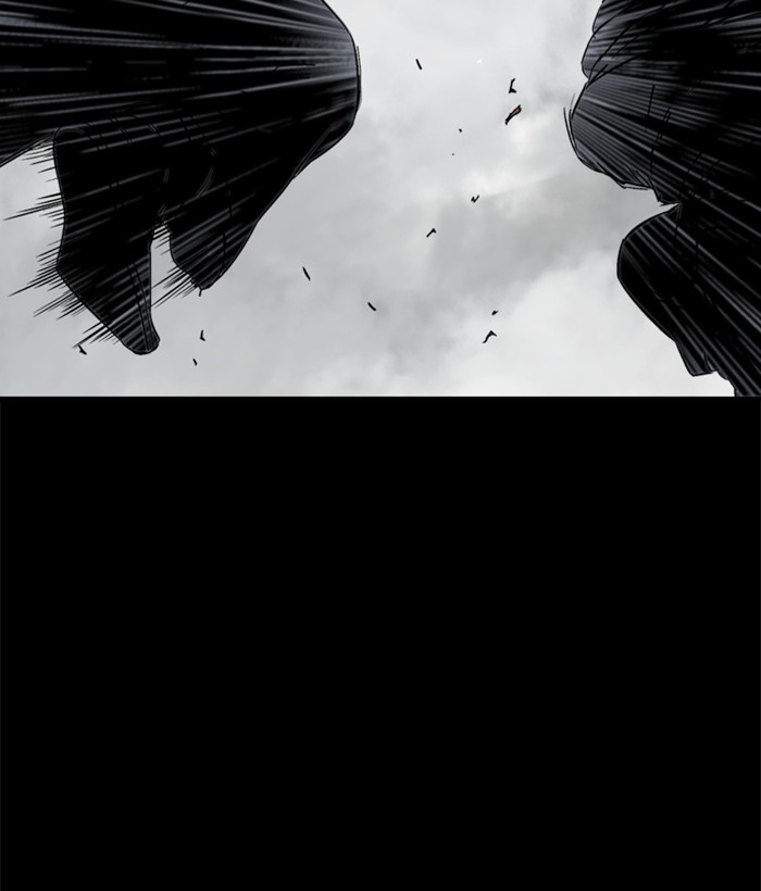 Read Gosu ENGLISH Manga Online