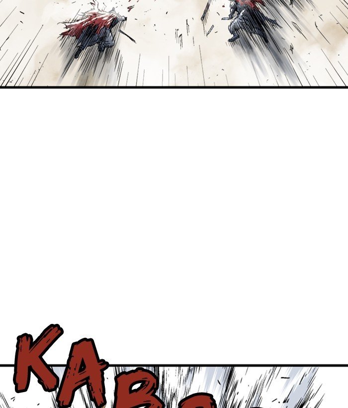 Read Gosu ENGLISH Manga Online