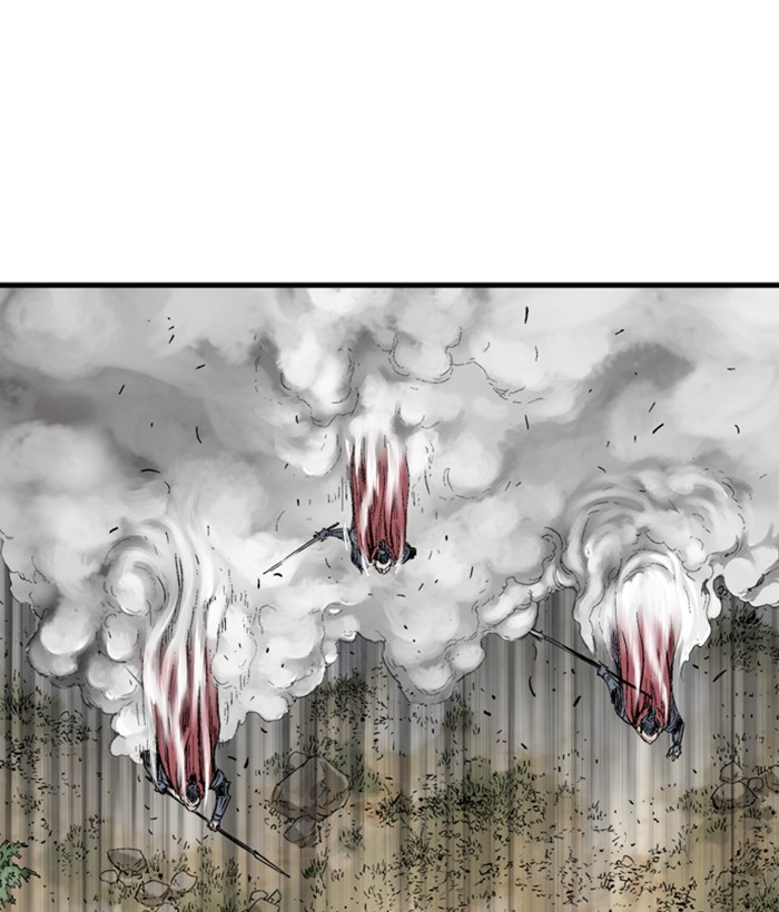 Read Gosu ENGLISH Manga Online