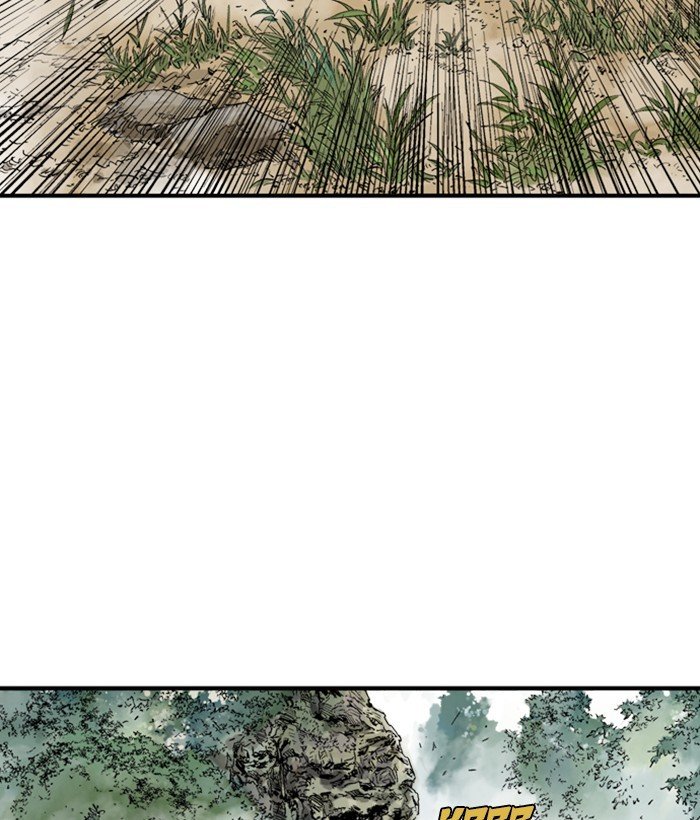 Read Gosu ENGLISH Manga Online