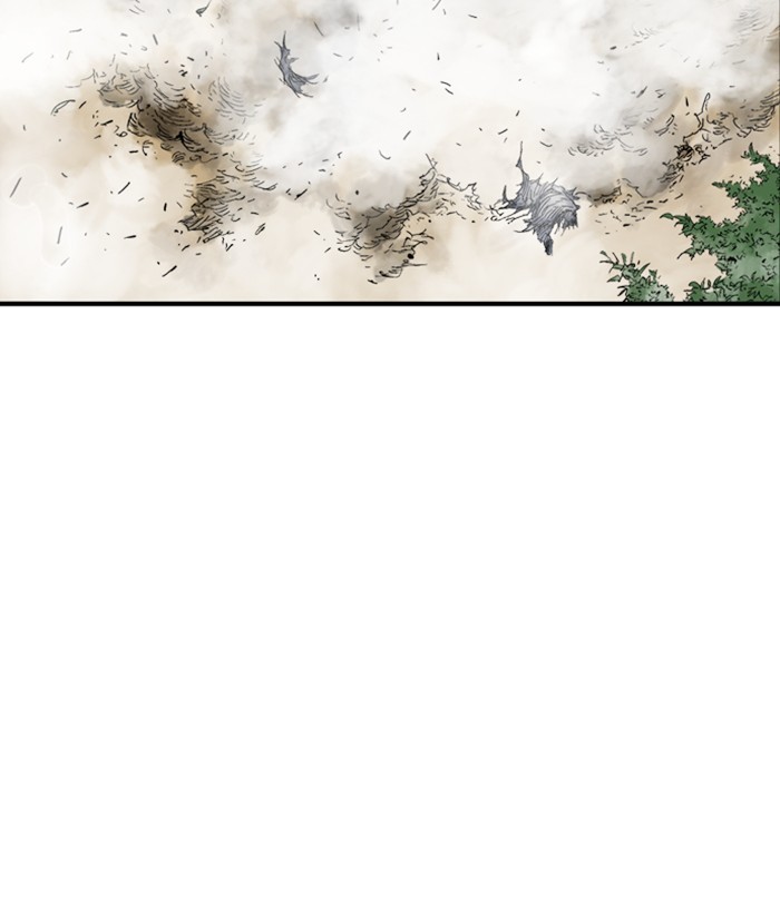 Read Gosu ENGLISH Manga Online