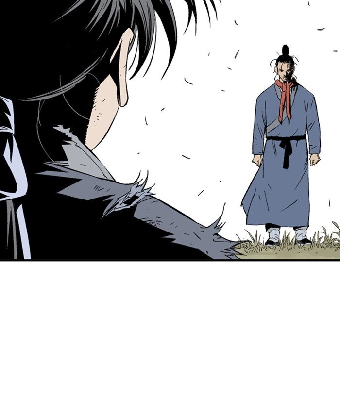 Read Gosu ENGLISH Manga Online