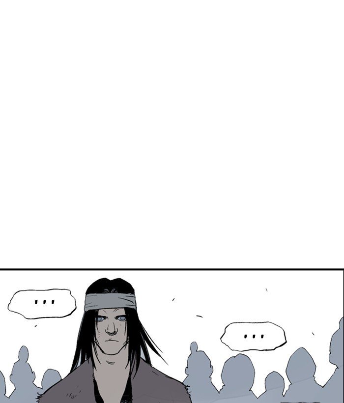 Read Gosu ENGLISH Manga Online