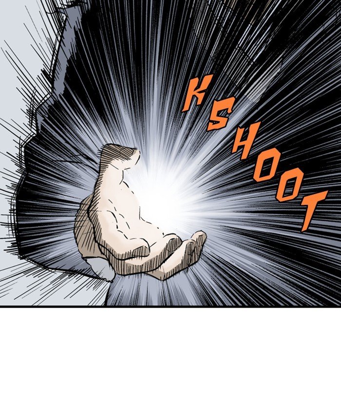 Read Gosu ENGLISH Manga Online