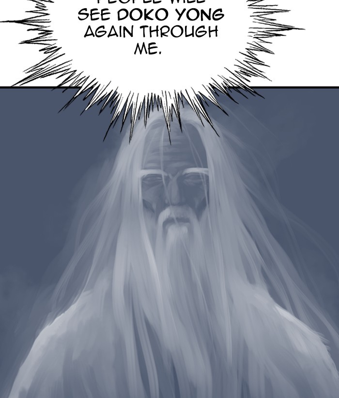 Read Gosu ENGLISH Manga Online