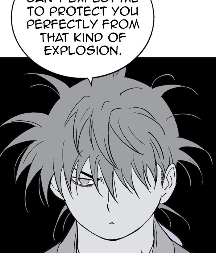 Read Gosu ENGLISH Manga Online