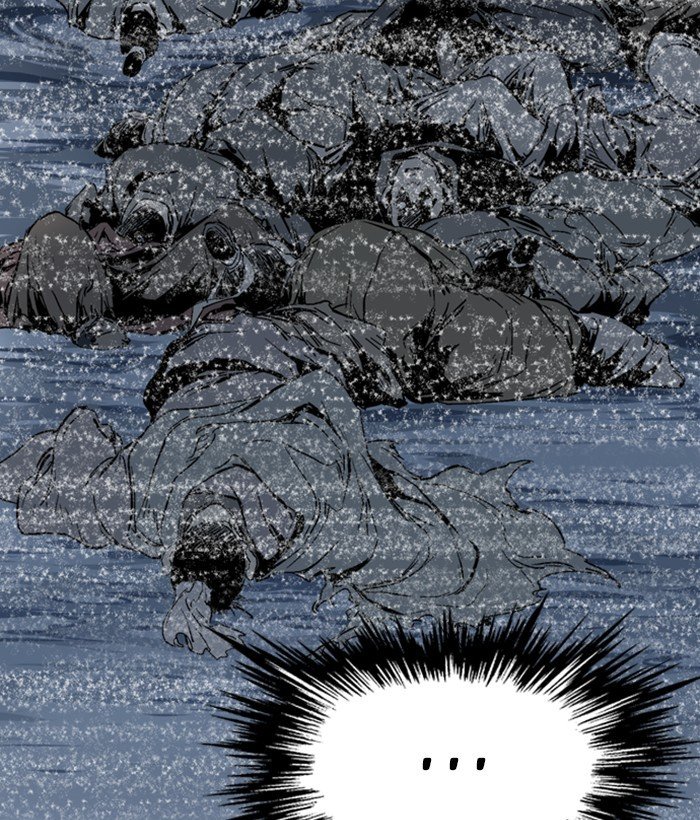 Read Gosu ENGLISH Manga Online