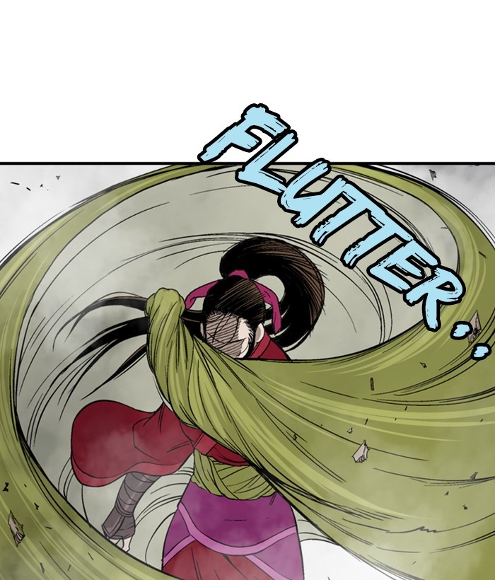 Read Gosu ENGLISH Manga Online