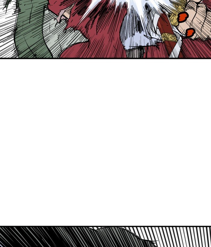 Read Gosu ENGLISH Manga Online