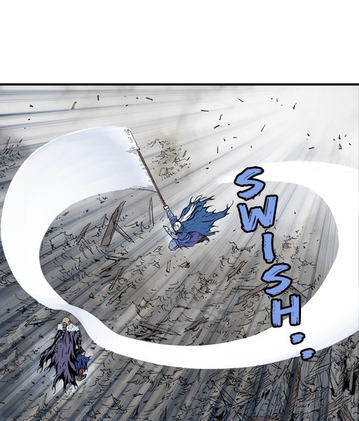 Read Gosu ENGLISH Manga Online