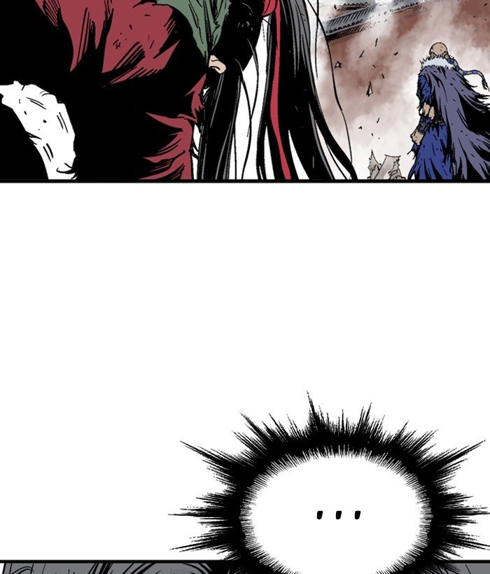 Read Gosu ENGLISH Manga Online