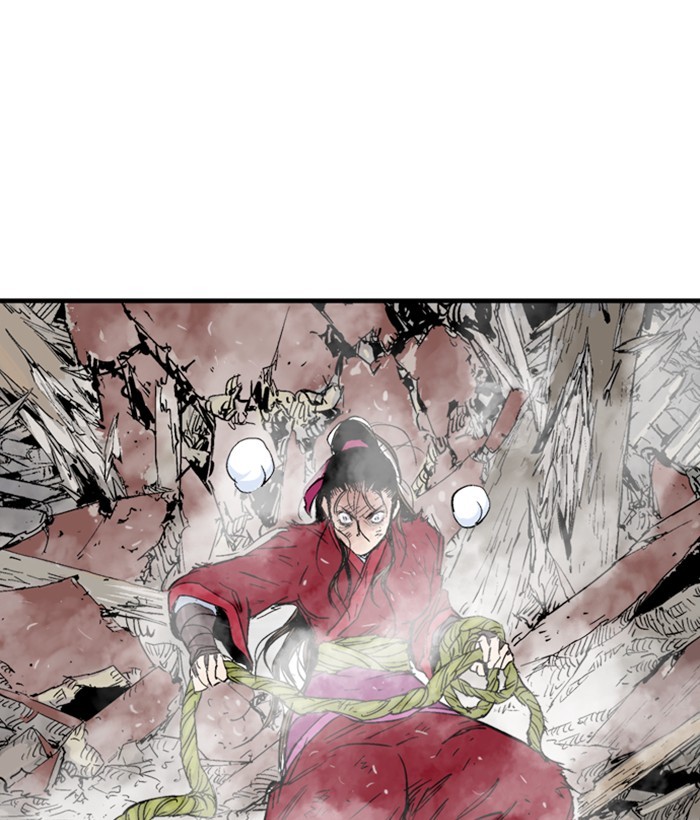 Read Gosu ENGLISH Manga Online