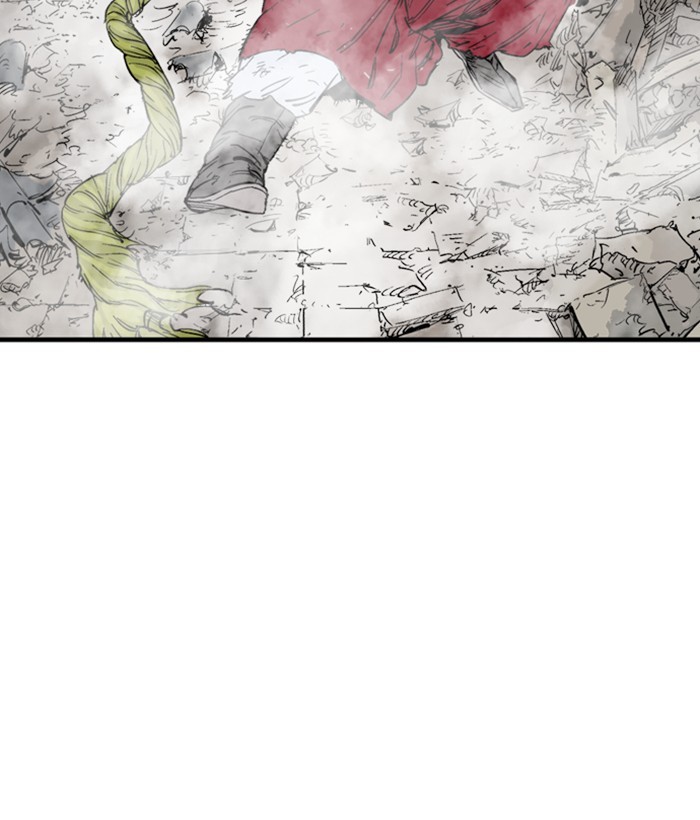 Read Gosu ENGLISH Manga Online