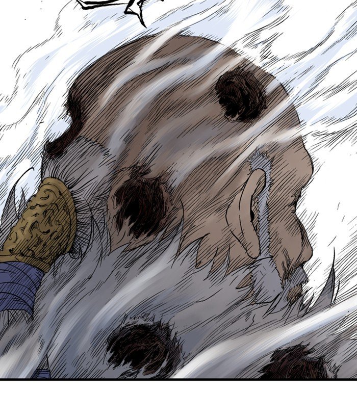 Read Gosu ENGLISH Manga Online