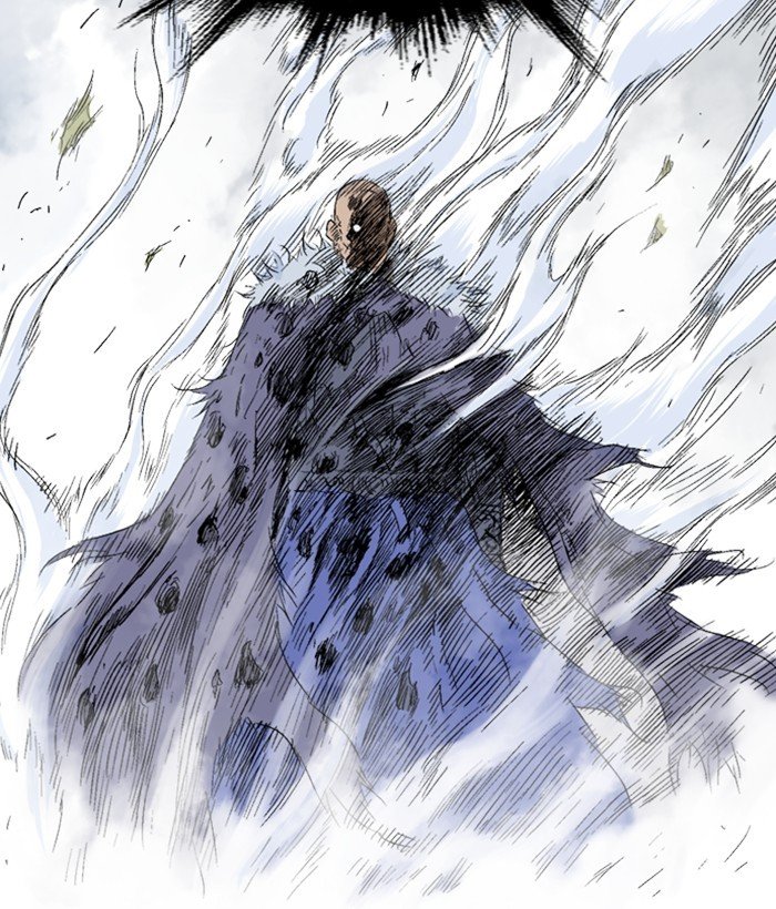 Read Gosu ENGLISH Manga Online