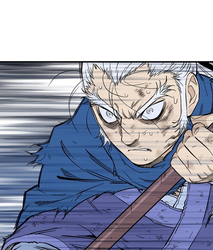 Read Gosu ENGLISH Manga Online