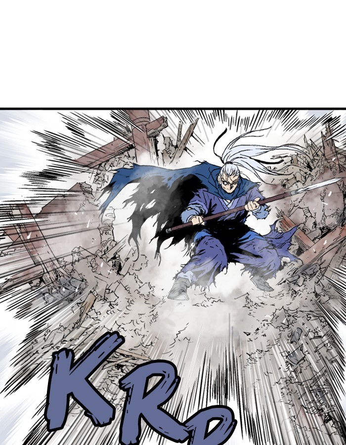 Read Gosu ENGLISH Manga Online