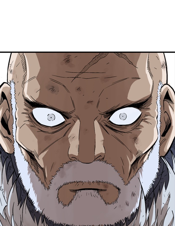 Read Gosu ENGLISH Manga Online