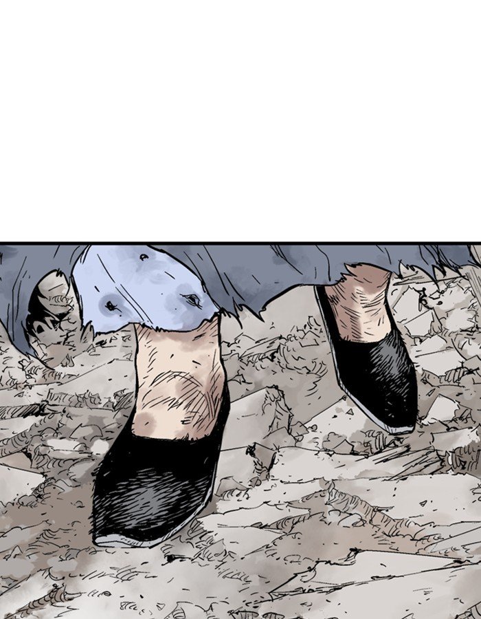 Read Gosu ENGLISH Manga Online