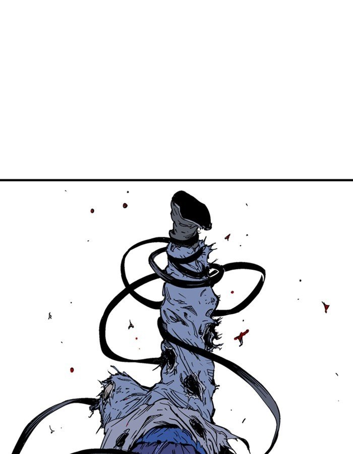 Read Gosu ENGLISH Manga Online