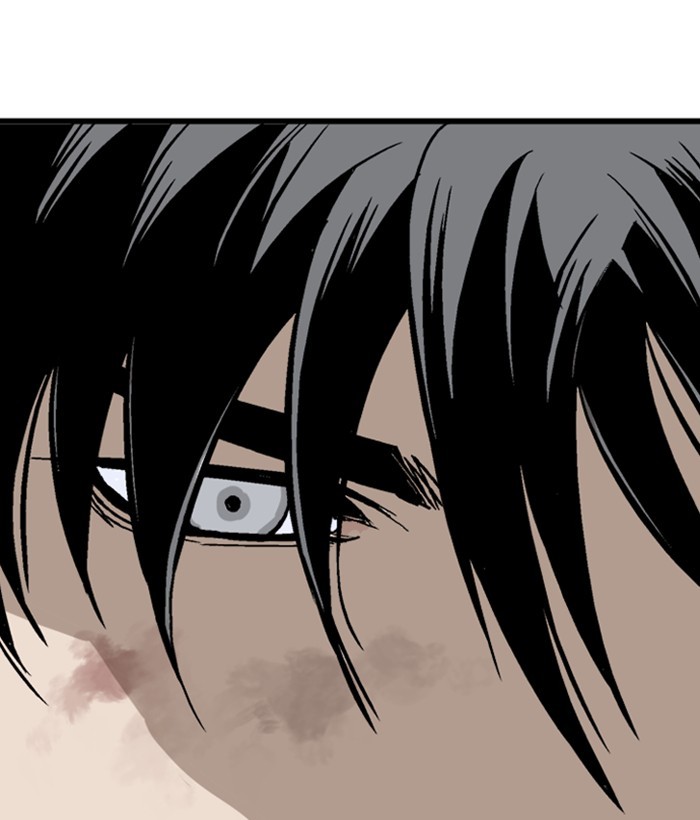 Read Gosu ENGLISH Manga Online