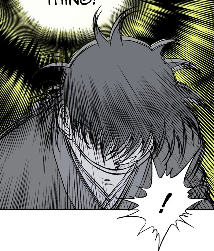 Read Gosu ENGLISH Manga Online