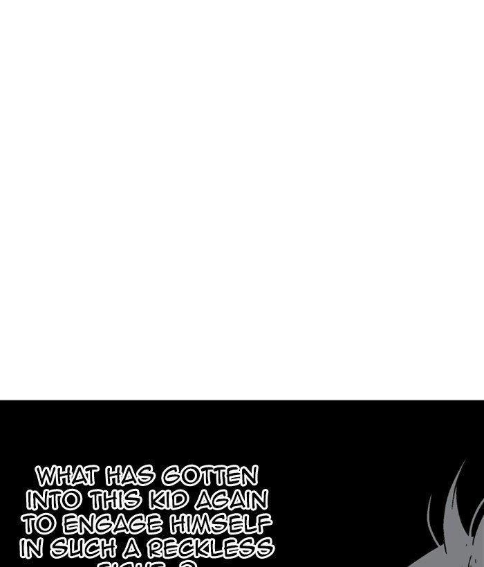 Read Gosu ENGLISH Manga Online