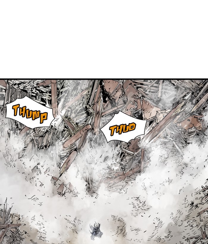 Read Gosu ENGLISH Manga Online