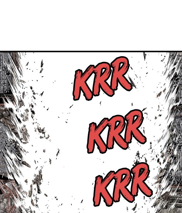 Read Gosu ENGLISH Manga Online